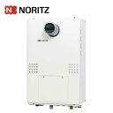 ノーリツ ガス温水暖房付給湯器 16号 GQH-1656AW3H-T-DX BL PS扉内設置形 都市ガス(12・13A) プロパンガス(LPG) NORITZ