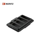 《あす楽対応》ノーリツ ロティプレート DP0167 フッ素コート 油はねガード NORITZ
