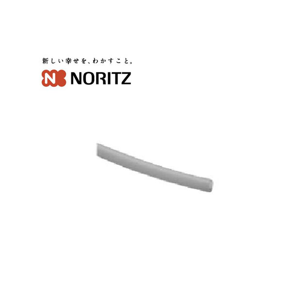 Rakuten - ノーリツ 部材 PE管 配管 Φ7×25M 0500082 NORITZ