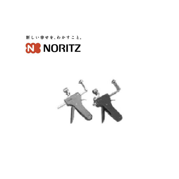 ノーリツ 部材 スムーサー10 PE管 架橋ポリエチレン管 パイプ施工用工具 0500090 NORITZ