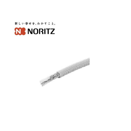 ノーリツ 部材 PE管 CD付 配管 Φ7*10M 0500696 NORITZ ノーリツ 部材 PE管 CD付 配管 Φ7*10M 0500696 NORITZ