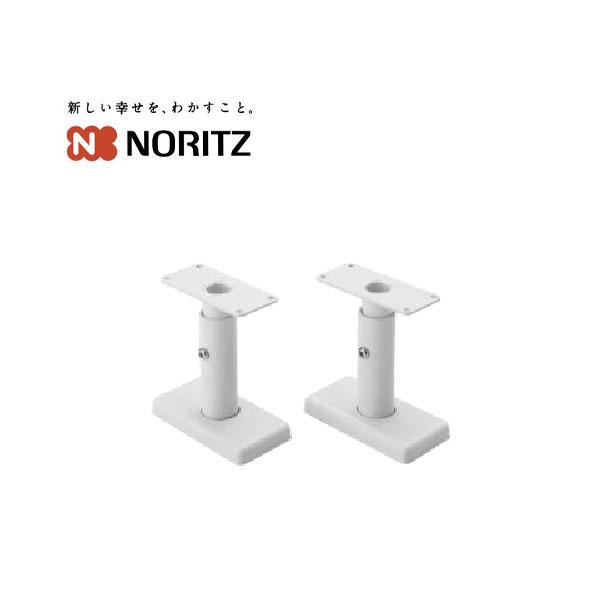 ノーリツ 部材 自立架台 PHシリーズ用 0501824 JK-2A NORITZ