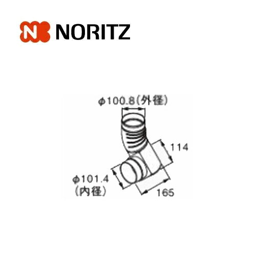 乐天商城 - ノーリツ 熱源機関連部材 排気アダプター YP2507HM 0537B01 NORITZ