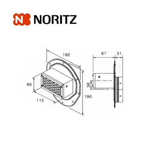 ノーリツ GTH用取替アダプタ 取替え排気アダプタ カク-CZ2 0707955 NORITZ ノーリツ GTH用取替アダプタ 取替え排気アダプタ カク-CZ2 0707955 NORITZ