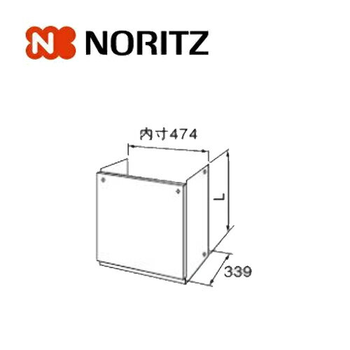 Ρ ۴ɥСH50-650 0760602 672mm H50  򥪥ץ Ϣ NORITZ