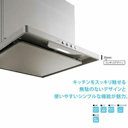 ミヤコ MIYAKO MB150S握りバー(ステンレス)【MB150S】寸法 32×1000 トイレ配管部材