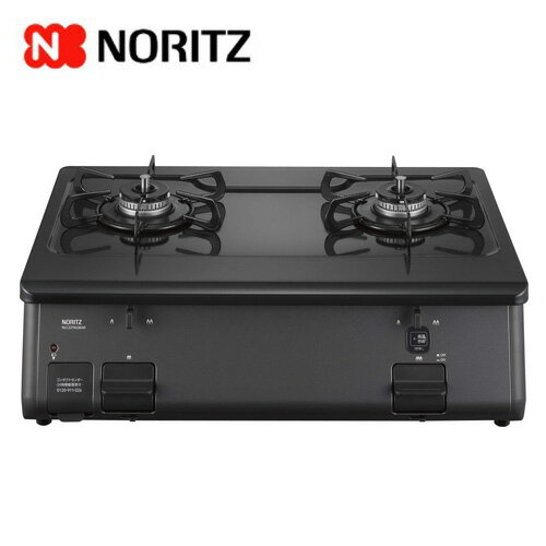 Other - ★★★★ノーリツ テーブルコンロ NLC2296QBA L/R 59cm幅 2口 グリルなし 都市ガス(12・13A) プロパンガス(LPG) L/R高火力選択 ホーロートップ ガスコンロ NORITZ