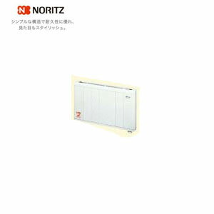 【法人様限定販売】 ノーリツ 【温水暖房放熱器】【パネルヒーター】 壁掛 PH-201W-BL NORITZ