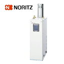 ノーリツ OX-H4716YV 石油給湯機 給湯専用 セミ貯湯式 屋外据置形 NORITZ