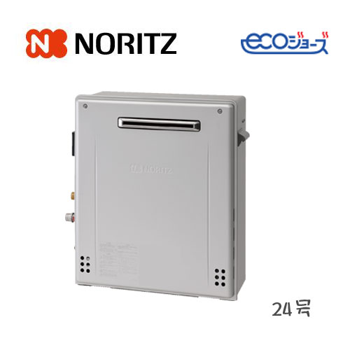 楽天市場】grq-c2462(メーカーノーリツ)の通販 楽天市場】grq-c2462(メーカーノーリツ)の通販