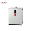 【法人様限定】【メーカー直送】ノーリツ 業務用石油給湯器 MBX-1006Z 貯湯式 101kW 貯湯量120L 屋外用開放形 屋内外用半密閉式強制排気形 給湯...