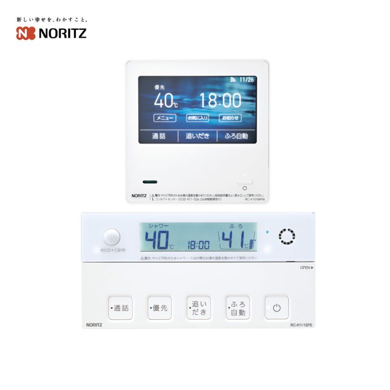 ���������Ρ���� RC-K161PEW �ޥ�����å� ̵��LAN�б� �ⵡǽ��⥳�� ���᥹���å��� ��� �Ἴ ���顼 ���å��ѥͥ� NO...