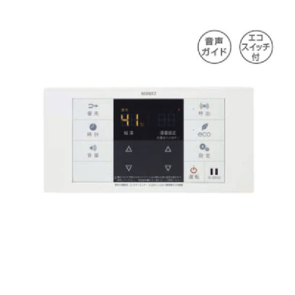 Rakuten - ノーリツ RC-B006S 浴室リモコン 0707986 石油給湯器 NORITZ