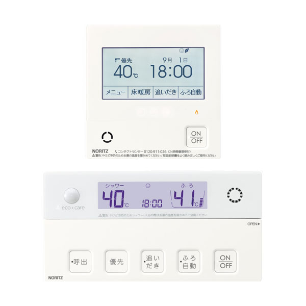 リンナイ Rinnai 【FFTL-10-200H】 給排気トップ 品名コード：26-8761