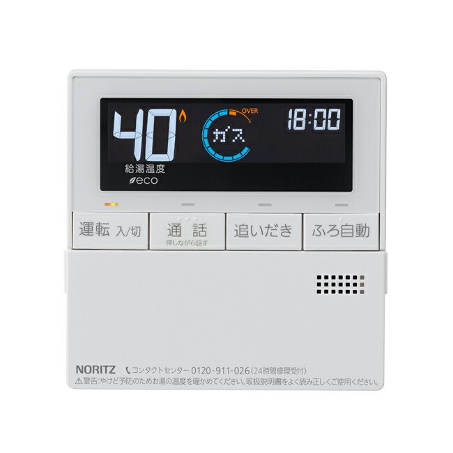 Rakuten - ノーリツ RC-J101MPE 台所リモコン 通話機能 NORITZ