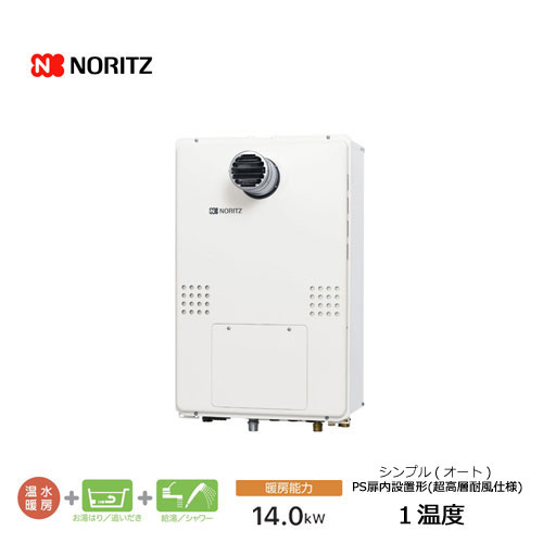 �Ρ���� ����������˼�դդ������ 1���� GTH-2454SAW-T BL 24�� ������ �Իԥ��� �ץ��ѥ󥬥� PS�������ַ� Ķ����...