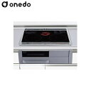 onedo ワンド 【KTD6・KTD5選択商品】 CS-G321M 3口クッキングヒーター・グリル付 ビルトインコンロ キッチン 別売品 オプション品 三菱電...