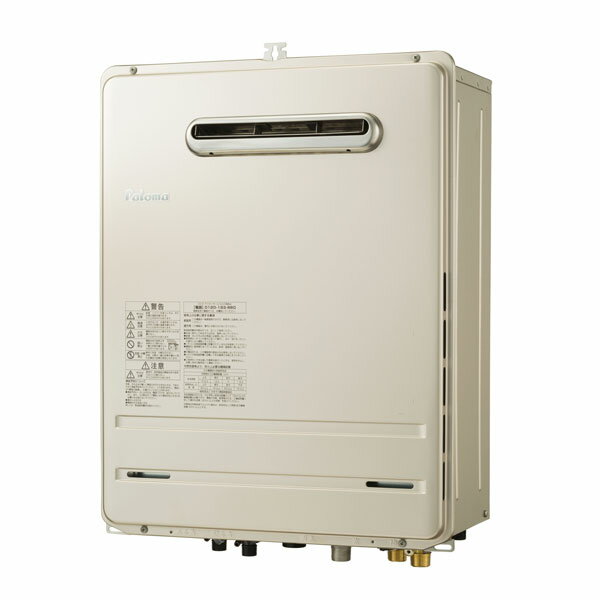 《あす楽対応》 パロマ FH-2013SAW 壁掛型 PS標準設置型 屋外設置 20号 オートタイプ ガスふろ給湯器 都市ガス(12 13A) プロパンガス(LPG) 91531 Palomaのサムネイル