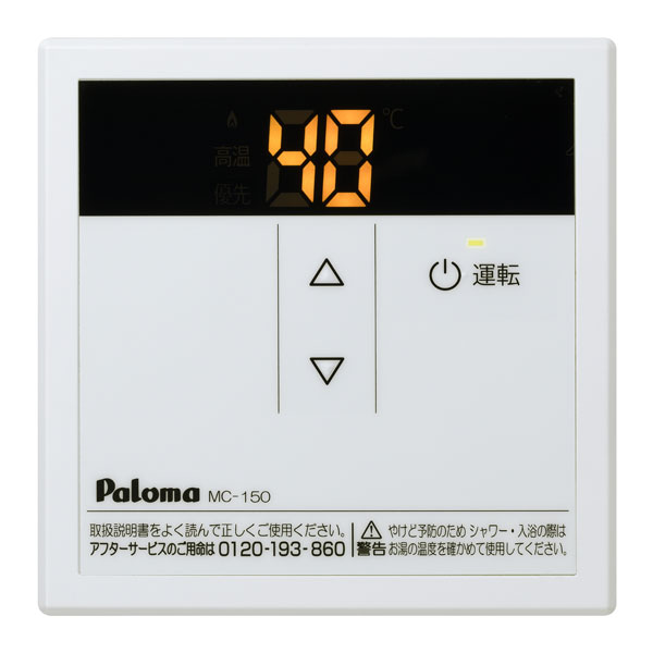 s t p} MC-150 䏊R X^_[hR 53313 Paloma