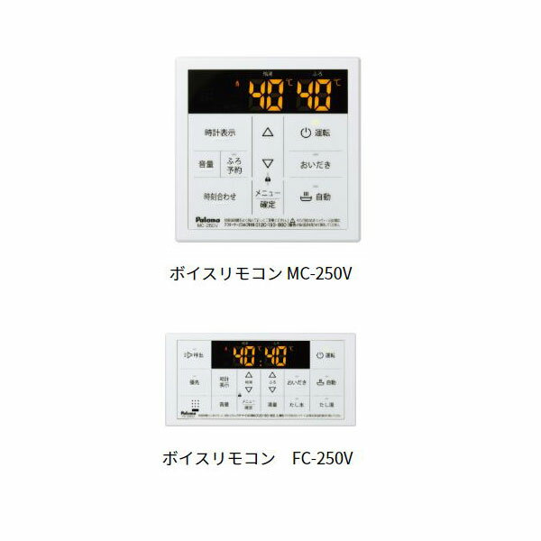【DSKM009】ノーリツ 湯止めキャップ (DSK) 給湯器 交換部品 NORITZ