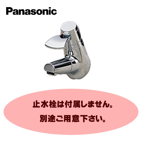     Panasonic }`VOo[ʍ(ʒnp) CQ923BZK ~ʔ pi\jbN