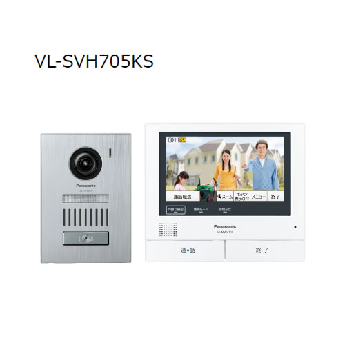 Panasonic ƥӥɥۥ 3-7 VL-SVE710KS 켰 鸼ػҵ ˥Ƶ ѥʥ˥å