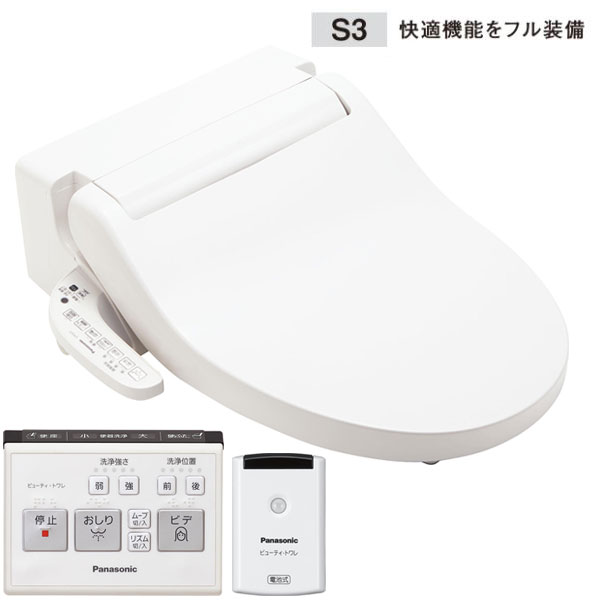 楽天市場】アラウーノ ch1303wsの通販 楽天市場】アラウーノ ch1303wsの通販
