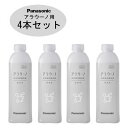 《あす楽対応》Panasonic アラウーノ用 洗浄補充液 4本入り CH399K 無香 パナソニック