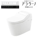 ピュアレストQRリモデル対応CS232BM+SH232BA　組み合わせ便器(ウォシュレット別売)　床排水　排水芯:305mm～540mm　一般地　手洗無　カラー:ホワイト CS232BM#NW1+SH232BA#NW1 :