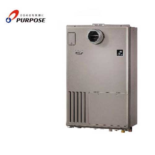 パーパス GH-HDFL240ATH6 24号 エコジョーズ オート 設置フリー 給湯暖房用熱源機 屋外壁掛・PS扉内設置形 超高層耐風仕様兼用 GHシリーズ 都市ガス(12・13A) Axisシリーズ ecoジョーズ PURPOSE