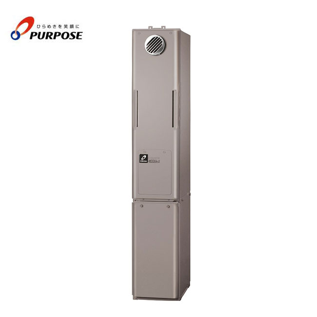 パーパス GH-HFL240AWSH4 24号 Axis 給湯暖房用熱源機 エコジョーズ オートタイプ 屋外据置台設置型 PS標準設置兼用 超高層耐風仕様 フラッシュゴールド GHシリーズ スリムタイプ 都市ガス LPG ハーモニーシリーズ ecoジョーズ PURPOSE
