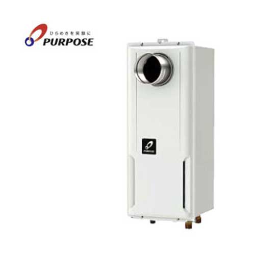 パーパス GX-2003ATS-L-1 20号 オート 設置フリー スリムタイプ ふろ給湯器 屋外壁掛・PS扉内設置形前..