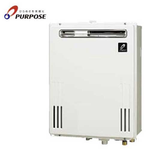 Rakuten - パーパス GX-1603ZW-1CA 16号 準寒冷地対応 フルオート 設置フリー 屋外壁掛形 PS標準設置兼用 ガスふろ給湯器 GXシリーズ 都市ガス(12・13A) LPG(プロパンガス) PURPOSE