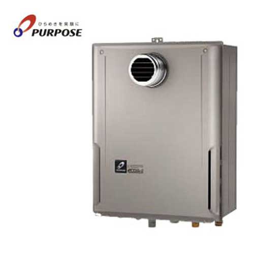 パーパス GX-HFL241AT 24号 エコジョーズ オート 設置フリー ふろ給湯器 屋外壁掛・PS扉内設置形 超高..