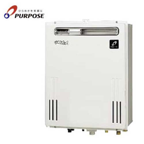 Rakuten - パーパス GX-SD2000AW-1 20号 エコジョーズ オート 設置フリー 屋外壁掛形 PS標準設置兼用 ガスふろ給湯器 GXシリーズ 都市ガス(12・13A) ecoジョーズ PURPOSE
