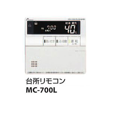 楽天市場】mc-700 パーパスの通販 楽天市場】mc-700 パーパスの通販