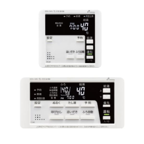 楽天市場】パーパス 浴室リモコン fc-660-wの通販 楽天市場】パーパス 浴室リモコン fc-660-wの通販