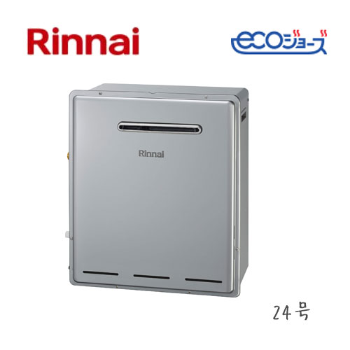 iC KXӂ닋 אڐݒu^Cv tI[g GRW[Y 24 RFS-E2405AiB) 20-2469 13A LPG ssKX vpKX Ou^ Rinnai