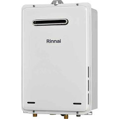 https://thumbnail.image.rakuten.co.jp/@0_mall/auc-ventistyle/cabinet/rinnai/boiler/imgrc0123952875.jpg