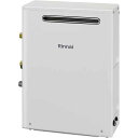 リンナイ 送料無料 RUX-A2403G(A) ガス給湯専用機 都市ガス・LPG選択可能 24号 屋外据置型 RUX-A2403Gの後継品 Rinnai