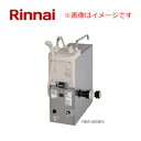 iC KXӂ낪 RBF-BSBN RBF-BSBN-FX-L-S 20-3393 6.5 SUS430 yL^Cv/OEȂz S^ ssKXELPGI\ Rinnai