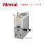 ʥ դ RBF-B80SN RBF-B80SN-RR-R-TTJK 20-2779 6.5 SUS430 R/塦 T ԻԥLPGǽ Rinnai