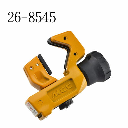 リンナイ サヤ管カッター(1個) SP-37 26-8545 部材 Rinnai