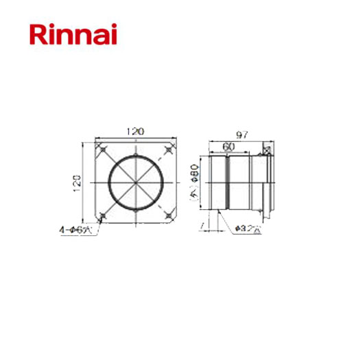 リンナイ KP部材 Φ80 排気アダプタ EFAH-B16 25-5423 EFAHB16 255423 上方排気延長専用 Rinnai