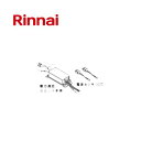 リンナイ リモコン関連部材 電力測定ユニット RECU-200 RECU200 25-5900 255900 Rinnai