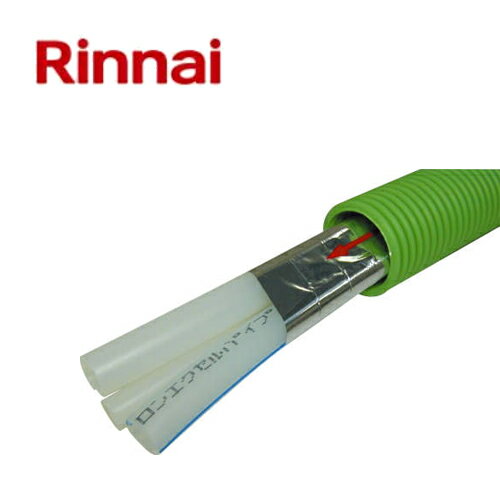 リンナイ トリプルチューブ ITT-10L07-CD 25-1846 給湯部材 給湯オプション Rinnai リンナイ トリプルチューブ ITT-10L07-CD 25-1846 給湯部材 給湯オプション Rinnai