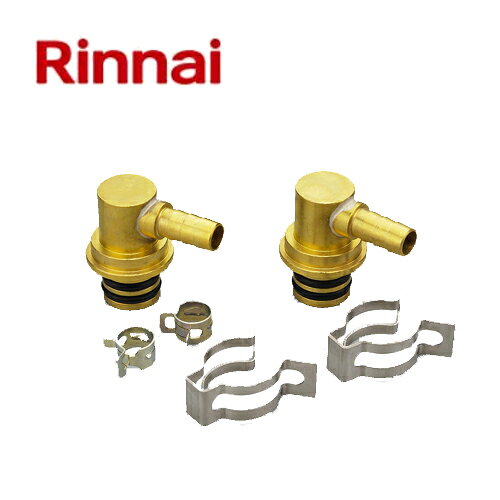 商品名 10A樹脂管接続セット メーカー リンナイ / Rinnai 型番 ROP-W10AJ 品コード 24-5116 商品説明 ※商品の仕様・詳細につきましてはメーカーホームページまたはメーカー窓口でご確認ください。 注意事項 商品の仕様・詳細は、メーカーホームページまたはメーカー窓口にてご確認ください。 沖縄・離島また一部地域は別途送料が必要です。 納期は変動する場合がございます。お急ぎの場合は、ご購入前に弊社までご確認ください。余裕をもってご注文いただきますようお願いいたします。 お客様都合による返品・交換・キャンセルは承っておりません。ご注文前に十分ご確認ください。