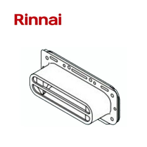 乐天商城 - リンナイ 防風排気口 WOP-9306-2P 23-4705 給湯部材 給湯オプション Rinnai