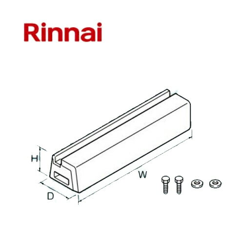 リンナイ 簡易設置台 RHB-C400-1P 28-3565 給湯部材 給湯オプション Rinnai