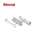 iC hUǊ| UX-BSWS-SM 25-1211  IvV Rinnai